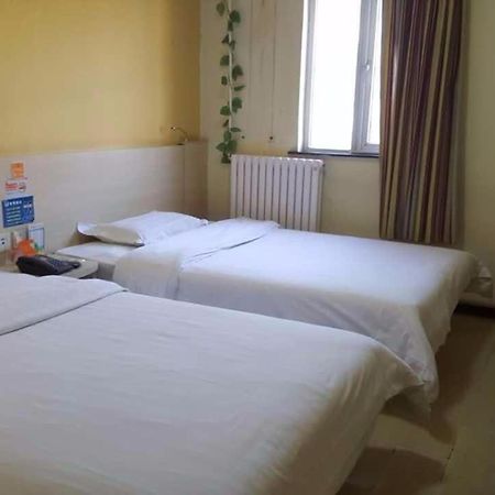 7Days Inn Beijing Guanzhuang Metro Station Екстериор снимка