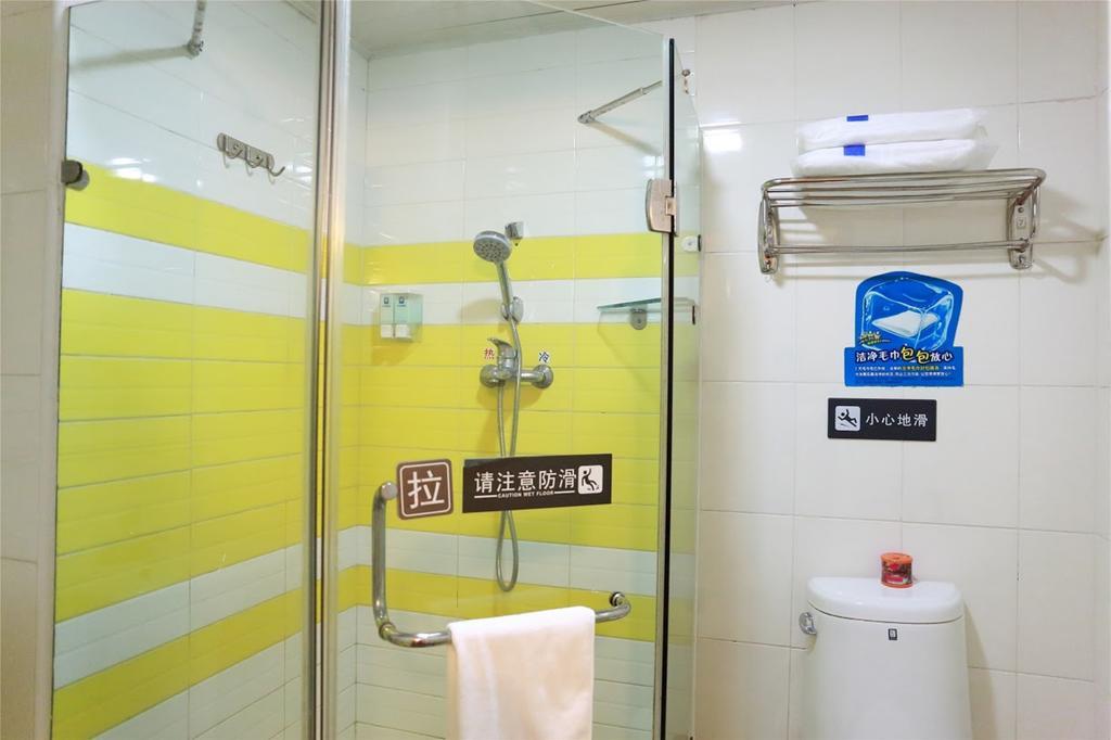 7Days Inn Beijing Guanzhuang Metro Station Екстериор снимка